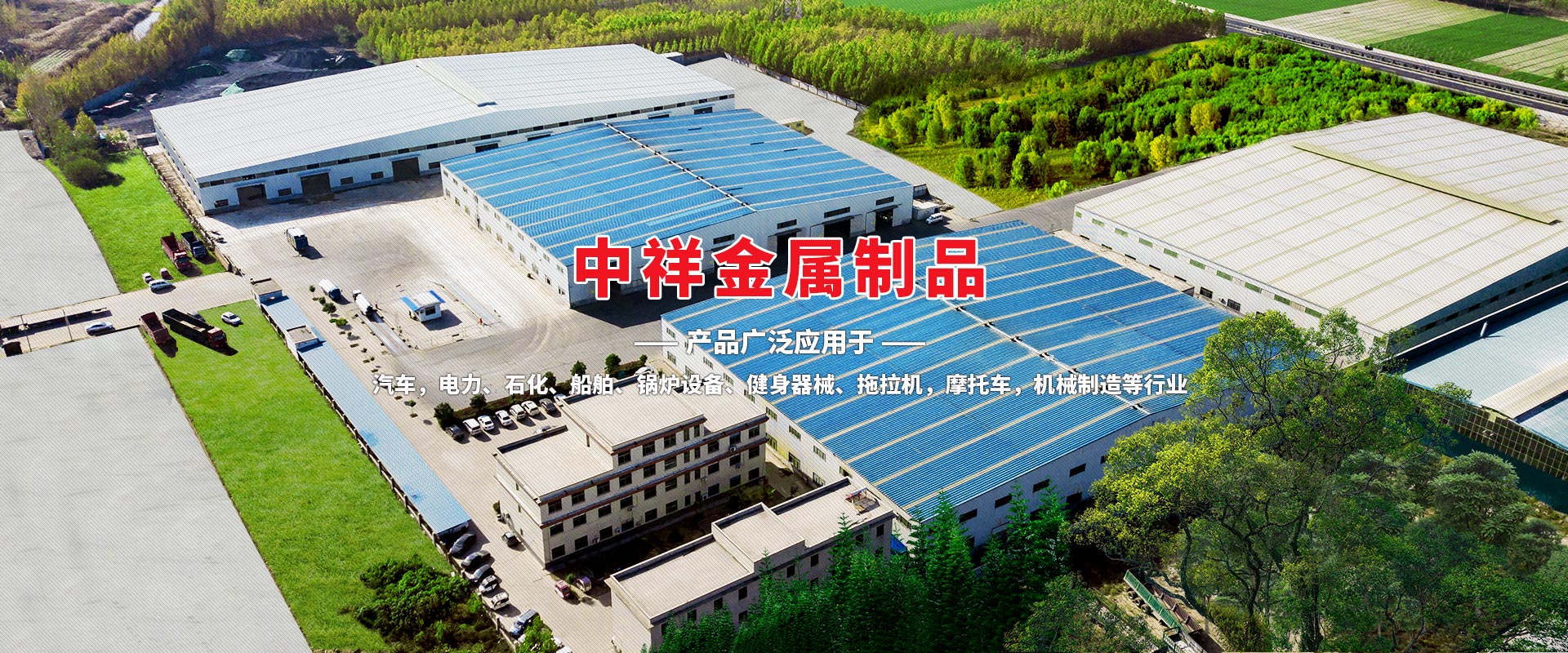 星空体育·(中国)官方网站-登录入口
