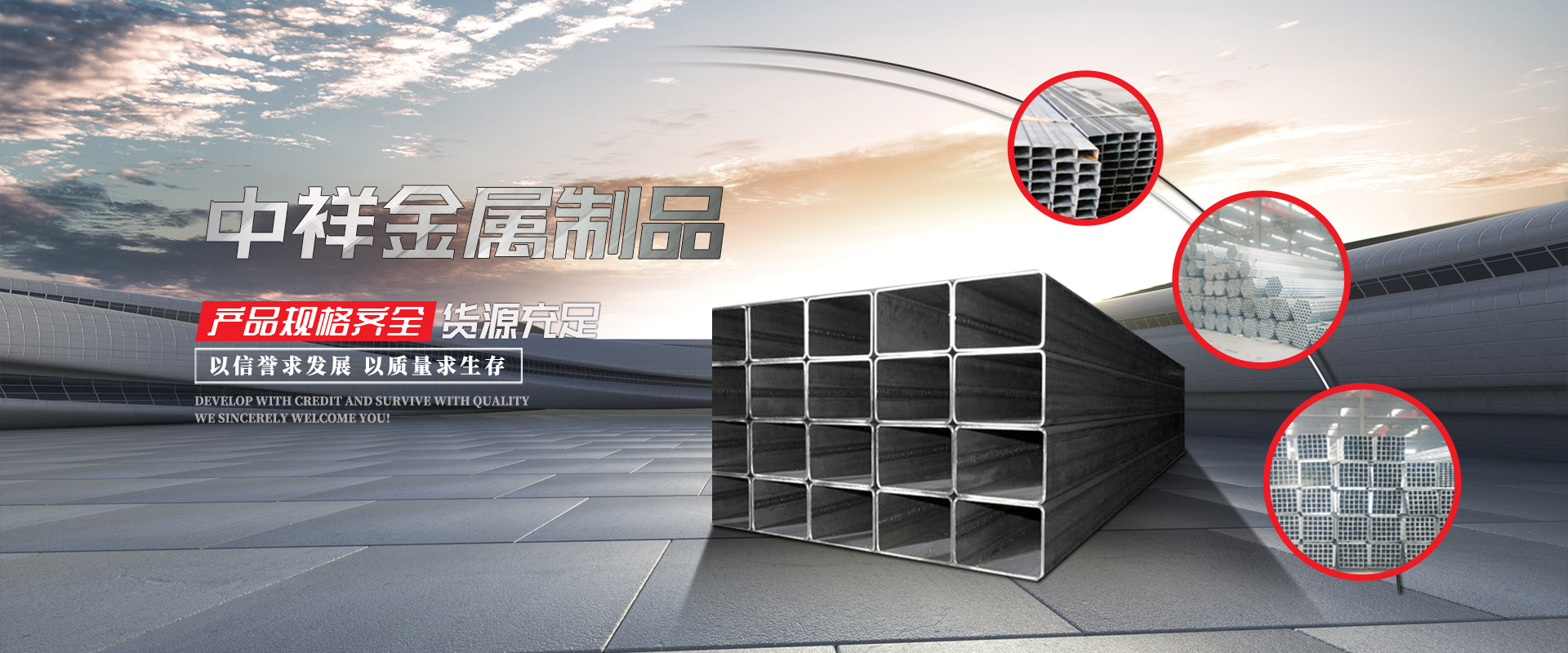 星空体育·(中国)官方网站-登录入口
