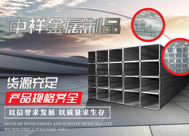 星空体育·(中国)官方网站-登录入口
