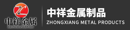星空体育·(中国)官方网站-登录入口
