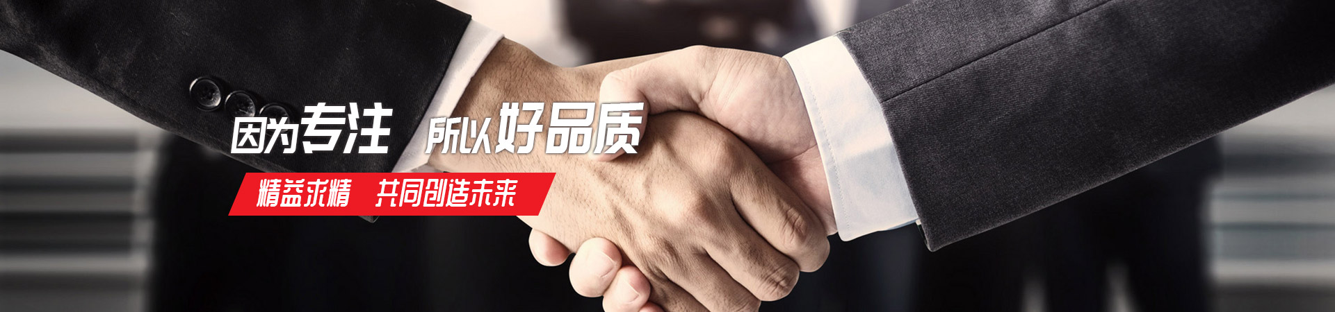 星空体育·(中国)官方网站-登录入口
